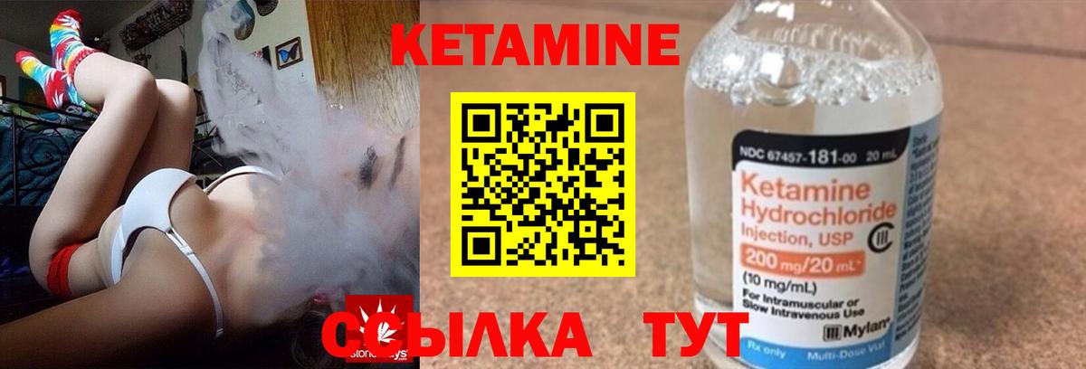 Рязань  Экстази  ГАШИШ  Марихуана  ГАШ  Мефедрон   Мефедрон  Вход с VPN  COCAIN 