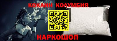 MDMA Premium VHQ Севастополь