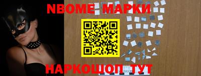 MDMA Premium VHQ Севастополь