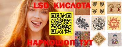 MDMA Premium VHQ Севастополь