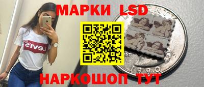 скорость Свободный
