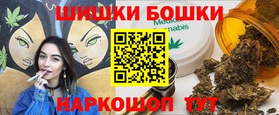 скорость Свободный