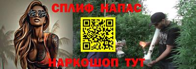 MDMA Premium VHQ Севастополь