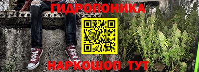 MDMA Premium VHQ Севастополь