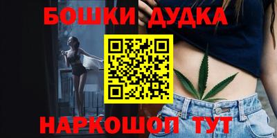 стаф Северобайкальск