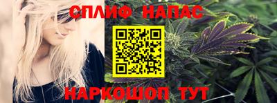 MDMA Premium VHQ Севастополь
