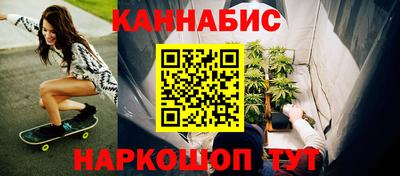 MDMA Premium VHQ Севастополь