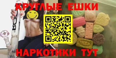 скорость Свободный
