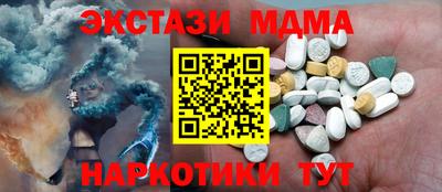 скорость Свободный