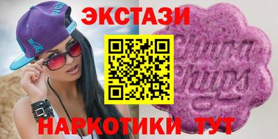 кокаин премиум Славянск-на-Кубани