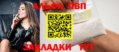 скорость Свободный