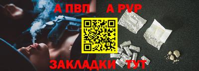 скорость Свободный