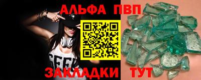 скорость Свободный