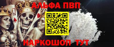 скорость Свободный
