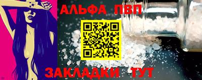 скорость Свободный