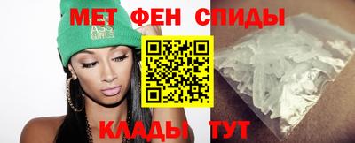 стаф Северобайкальск