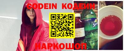 MDMA Premium VHQ Севастополь