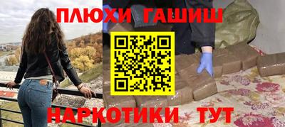 MDMA Premium VHQ Севастополь