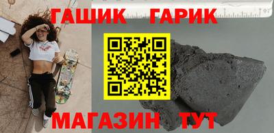 скорость Свободный