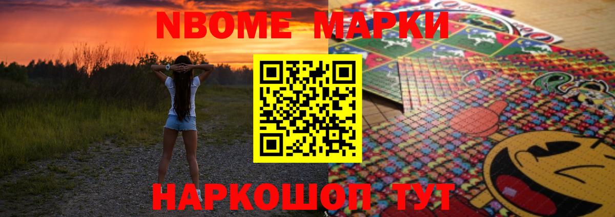 Лсд 25 экстази кислота Рязань